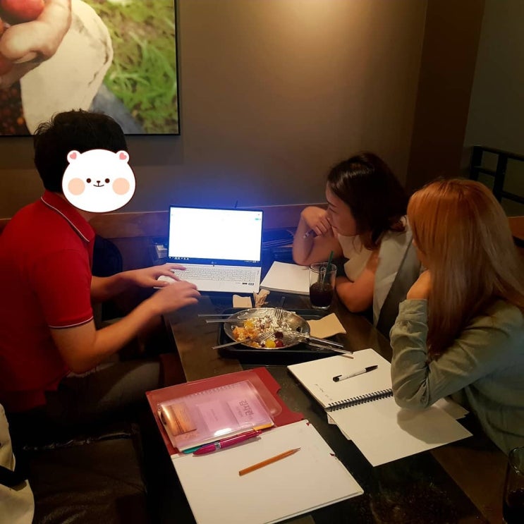  위리더, 이화여대 비밀미팅 이야기