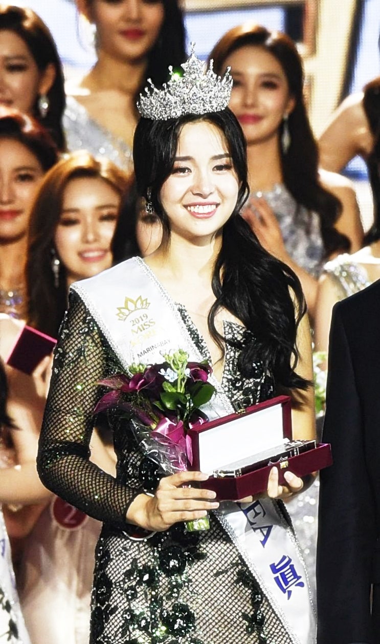  2019 미스코리아 진 김세연 "제일 하고 싶은 일, 초콜릿 먹고 싶어"