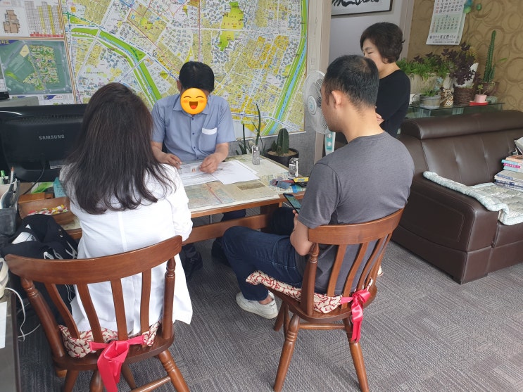  아파트 계약 완료! - 2019 LH 신혼부부 전세임대2