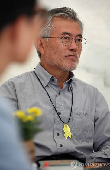  [말의 근육] 세월화, 우리공화당, 그리고 대통령.