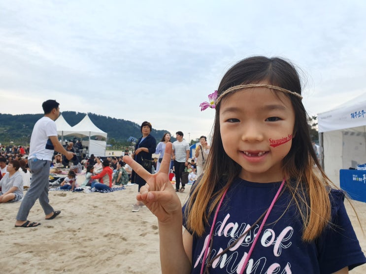 2019년 함덕해수욕장 함덕뮤직위크 올해도 하네요~