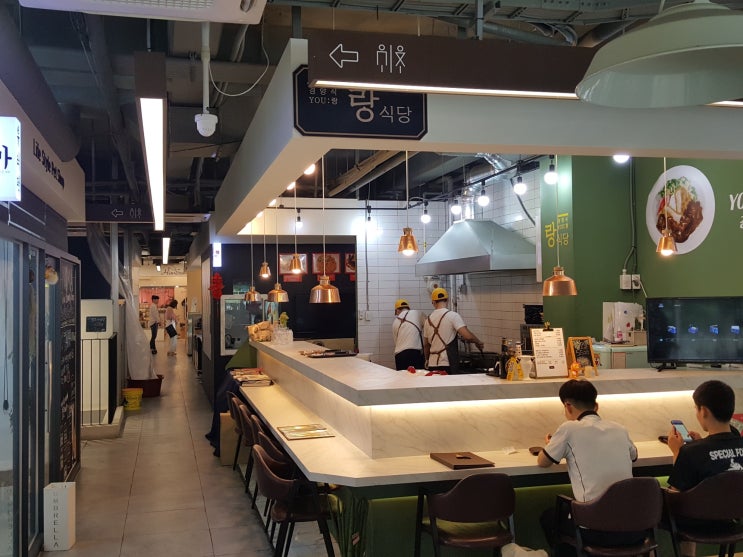  청년상인이 나아가야 할 길