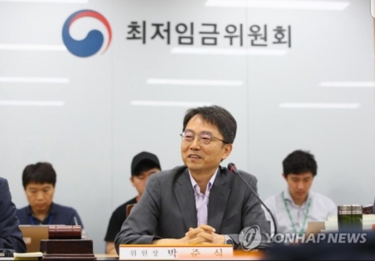  2020년 최저임금 8,590원, 내 최저임금 계산 해볼까요?