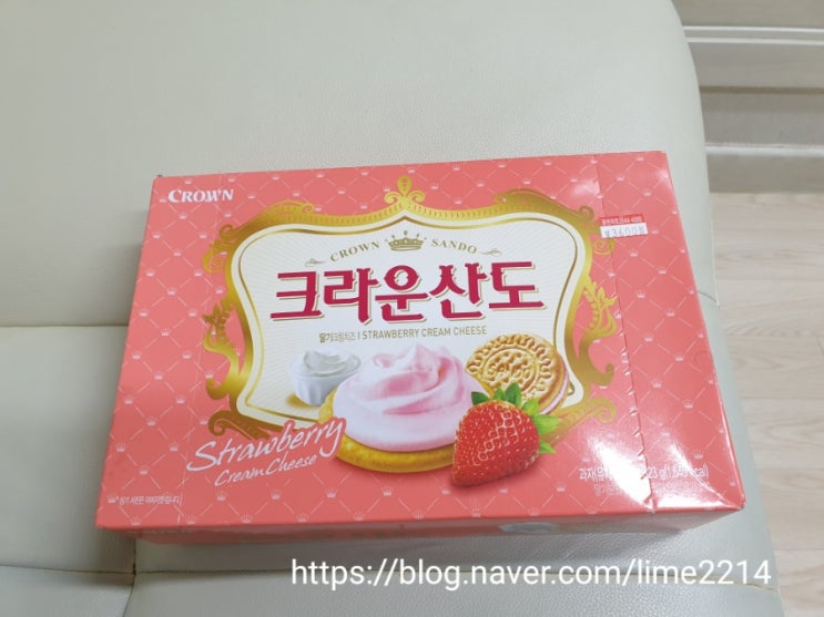  새콤 달달한 크라운산도 딸기크림치즈맛(장수과자, 칼로리)
