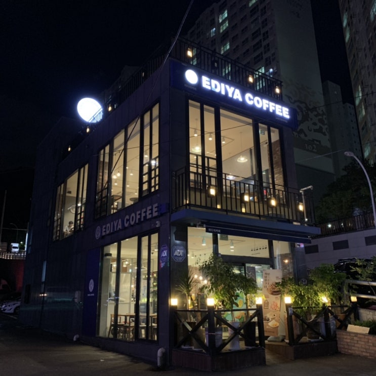  김해 진영 카페, 이디야 커피 [EDIYA COFFEE]