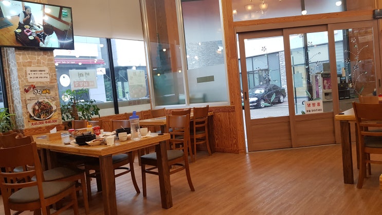  (인천/청라) 청라 5단지 진하고 깊은 감자탕집 '별미뼈해장국감자탕'
