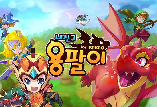  'DDR4 램' 가격상승 원인은?
