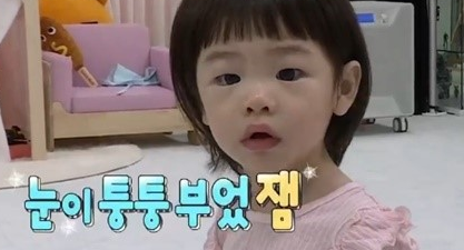  휴일 꿀 잼 "슈퍼맨이 돌아왔다"