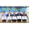 평택시, 2019년 평택시 노사민정 공동선언식 평택시, 2019년 평택시 노사민정 공동선언식