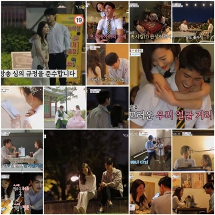 '연애의 맛2' 오창석이채은, 공식 2호 커플 탄생…마의 5% 벽 뚫었다 '연애의 맛2' 오창석이채은, 공식 2호 커플 탄생…마의 5% 벽 뚫었다