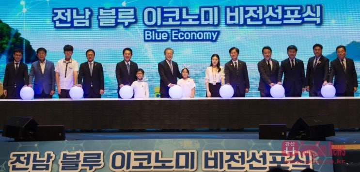  문재인 대통령 “전남 경제투어” 통해 전남 미래비전 선포