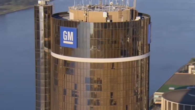  단기간 살빼는 GM다이어트