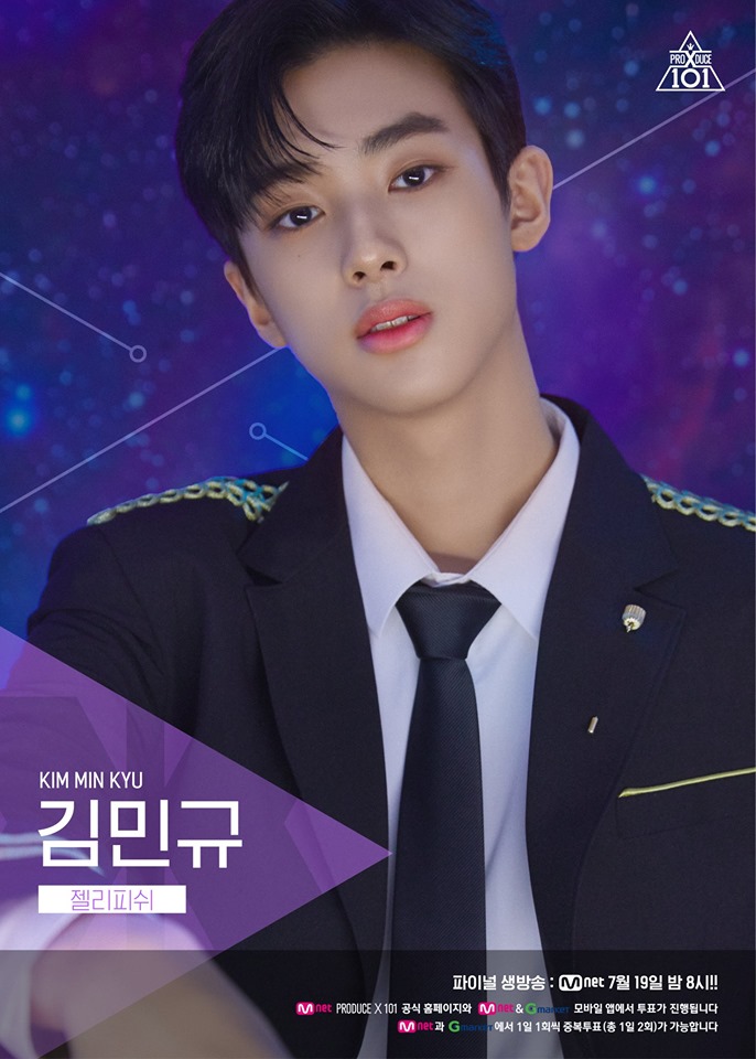  [프로듀스X101]논란의 피디픽? 김민규.