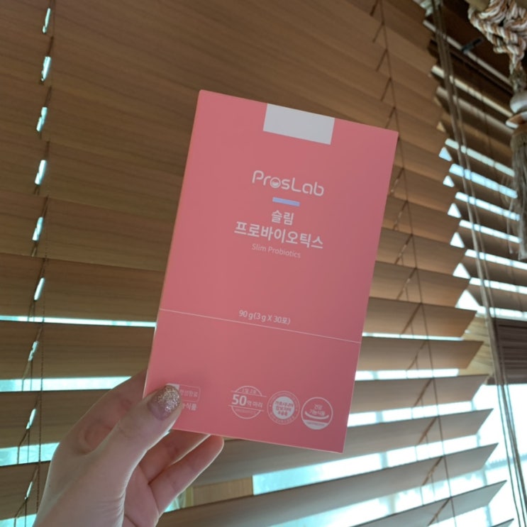  [프로스랩] 슬림 프로바이오틱스 / 모유유산균+가르시니아+프롤린윤산균