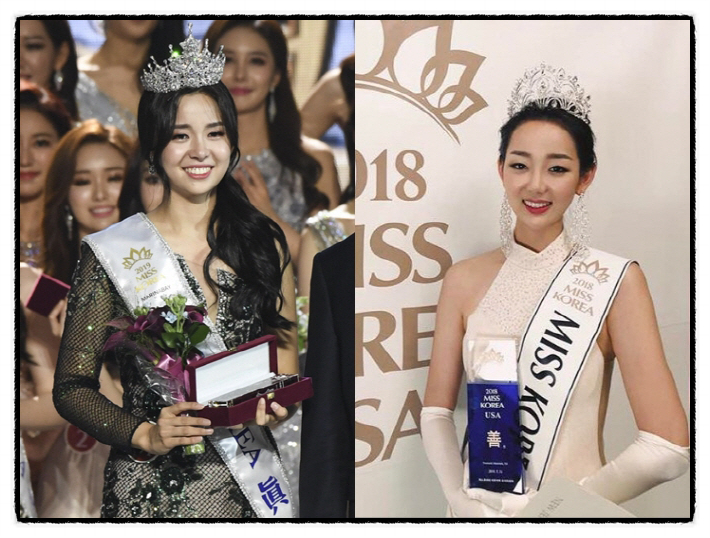  김창환의 딸福…막내 미코 眞 세연, 둘째 미주 善 채연