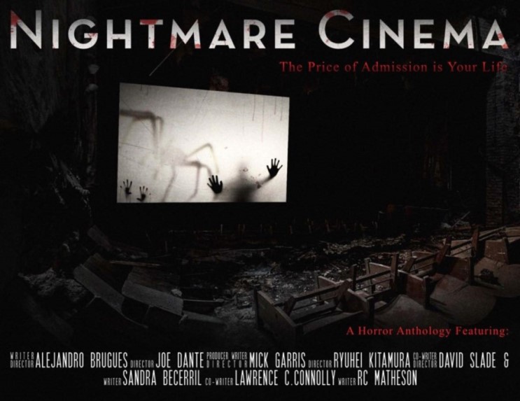 나이트메어 시네마 (Nightmare Cinema, 2018)를 보고 (쿠키 없음, 스포일러 주의)