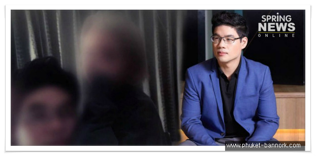  7월 13일 태국 신문 기사입니다.