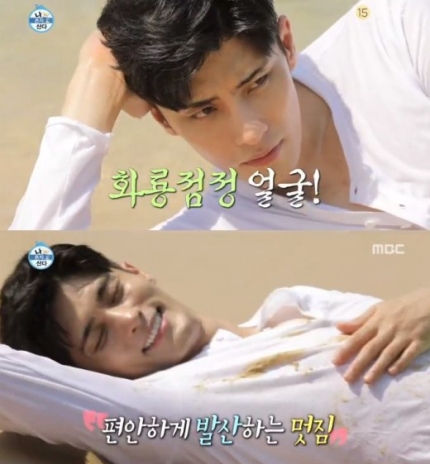  나혼자산다!!  박나래~ 힐링 위해 방문한 목포에서 비파주 담그기,사인회~성훈~미모 포텐 폭발하는 미 친 화보 촬영 현장!!~ (나혼자산다,헤라에스테틱,여드름관리,독소배출,디톡스,턱여드름,좁쌀여드름,접촉성피부염,피지낭종,매거진,강남헤라에스테틱)