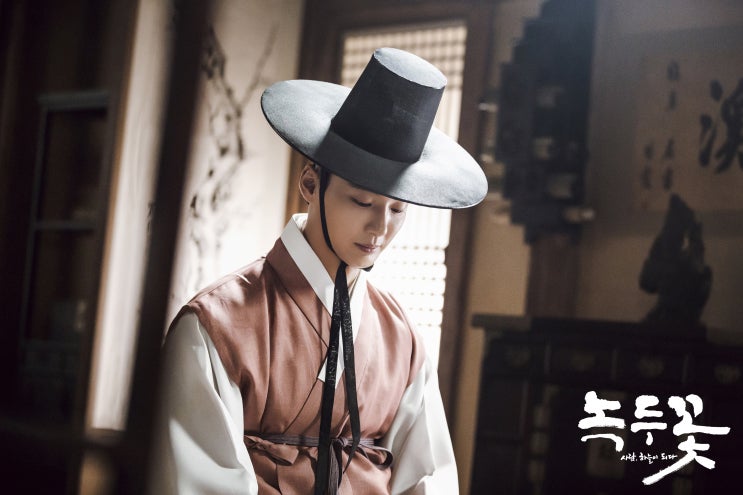  윤시윤 :: 녹두꽃 마지막회ㅠㅠ
