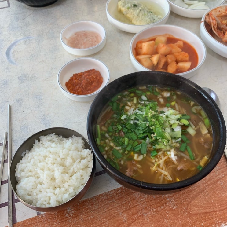  순천여행
