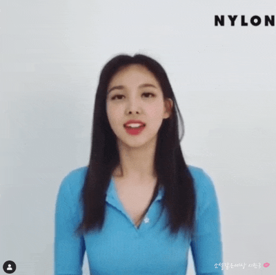  트와이스 나연, NYLON (나일론) 8월호 첫 솔로커버 장식!