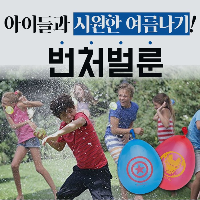  서대문역수영 탄탄하게 보내는 철저 가이드라인