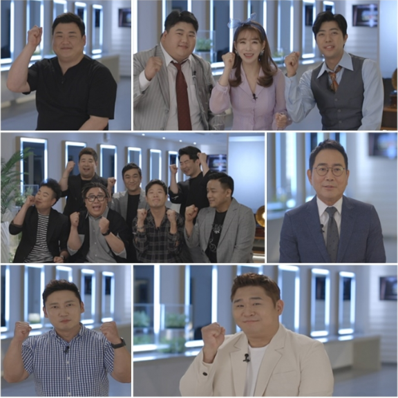 불후의명곡 김준현 문세윤 옹알스 조수원 채경선 조준우 최기섭 하박 개그콘서트 트로트라마 팀 서태훈 안소미 김태원 이봉원 이승윤 나이 불후 개그 스타 411회 불후의명곡 우승 순서 불후의명곡 김준현 문세윤 옹알스 조수원 채경선 조준우 최기섭 하박 개그콘서트 트로트라마 팀 서태훈 안소미 김태원 이봉원 이승윤 나이 불후 개그 스타 411회 불후의명곡 우승 순서
