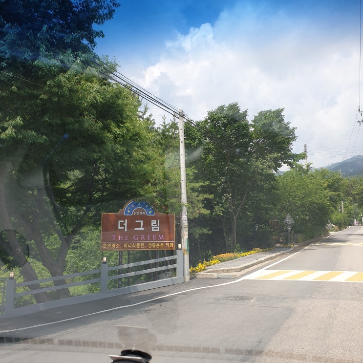  양평 가볼만한곳 더그림 미니식물원 데이트하기 좋은곳!