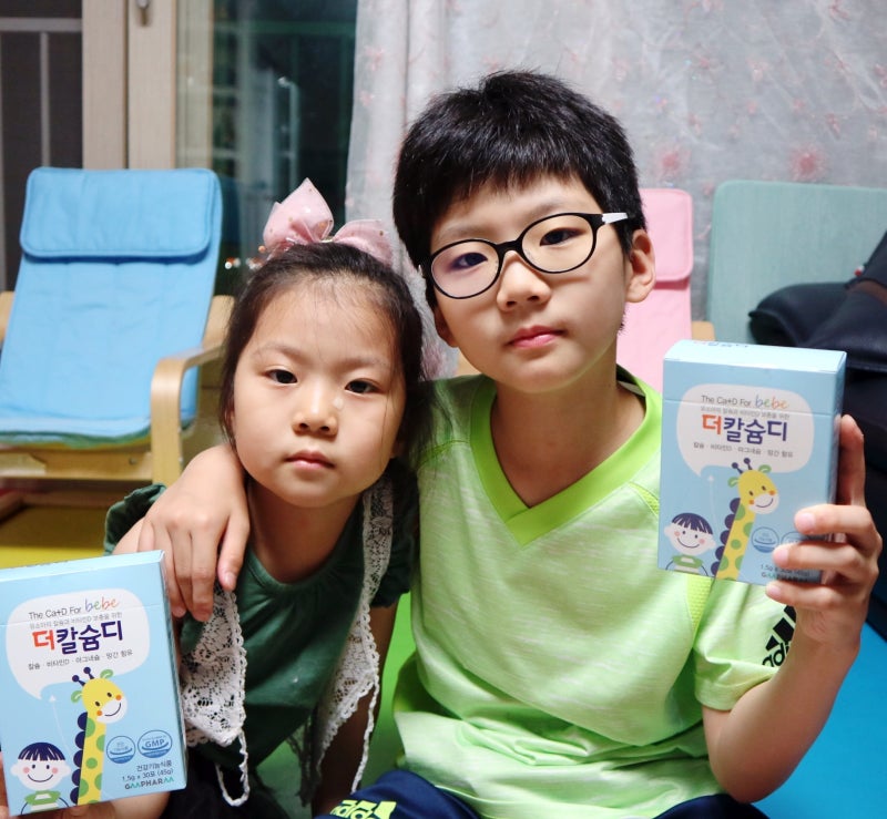 어린이칼슘 지엠팜 더칼슘디 우리 아이 뼈 튼튼 치아 튼튼 어린이아연비타민D