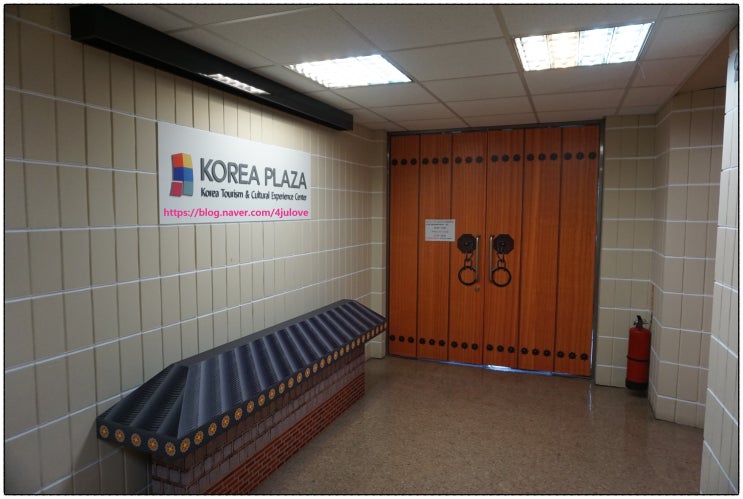 [타이베이 4박 5일]:: 타이베이 Korea Plaza(한국관광공사 타이베이 지점) 방문/추억을 회상하다! 