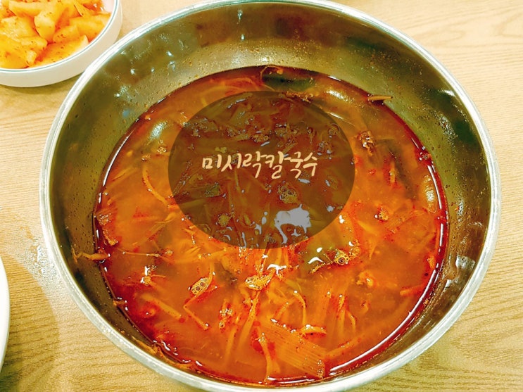 [염창역 맛집] 염창 면요리 최강 맛집을 자부하는 곳 '미시락칼국수'