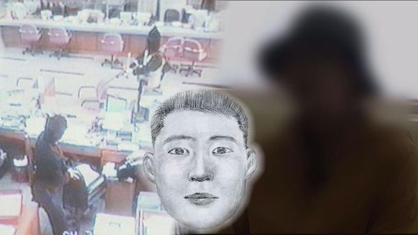 <그것이 알고싶다> 복면 속의 이웃 사람 - 대구 총포사 살인사건 그 후 <그것이 알고싶다> 복면 속의 이웃 사람 - 대구 총포사 살인사건 그 후