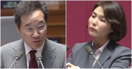 한국당 전희경 "밥 넘어가겠나" 이낙연 "의원님만 하겠습니까만" 설전 한국당 전희경 "밥 넘어가겠나" 이낙연 "의원님만 하겠습니까만" 설전