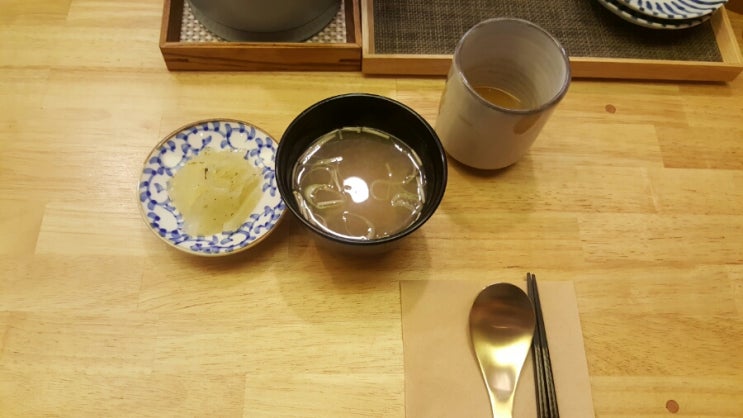  산남동 이찌바텐동