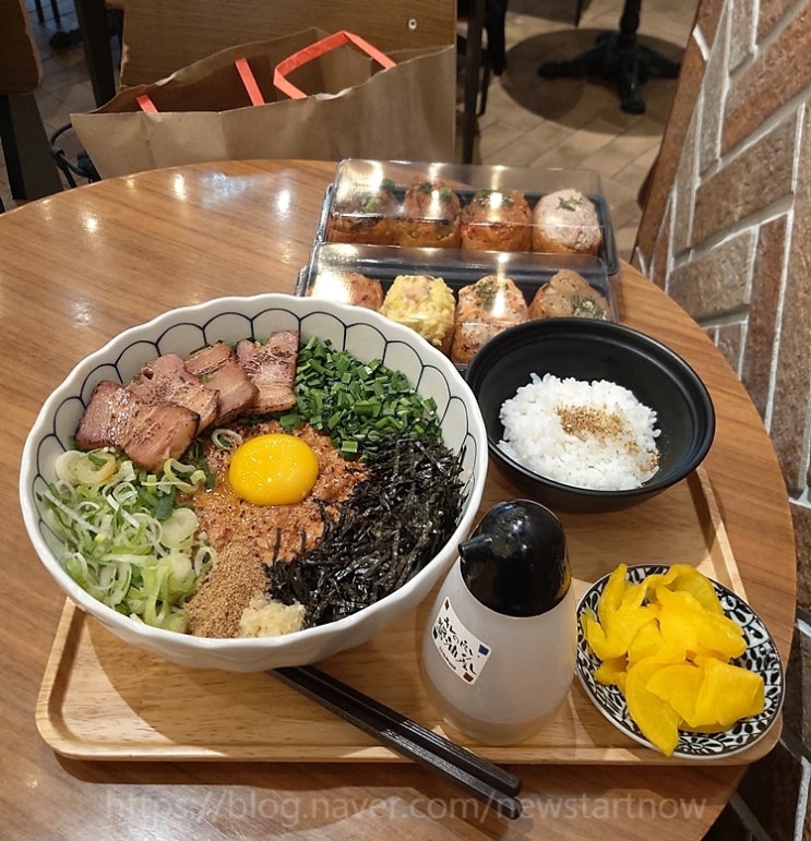  하남 스타필드 맛집 마제소바랑 세트로 !