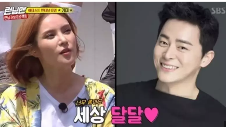  거미 조정석 결혼, '신혼생활 어떠냐'질문에 "장단점이있다"..두 사람 오작교는?