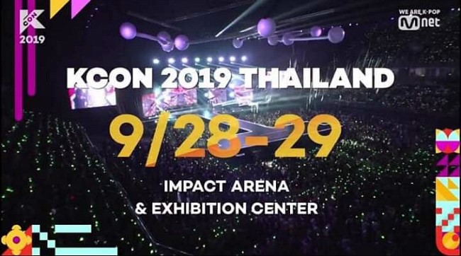2019 마지막 KCON! 케이콘 태국(방콕) 나코 & 유진 소개 영상