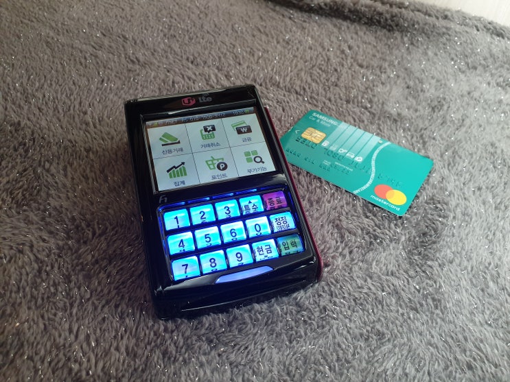  "인한의원"[광명 의왕 화성 수원 남양읍 시흥 안산 안양]카드단말기 최저가 임대 판매 구매,창업준비