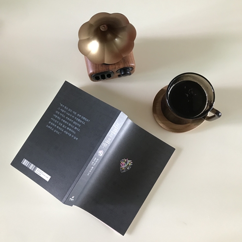  6월-7월, 일상