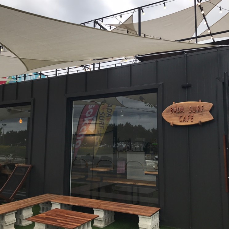 속초 카페 | 바다서프카페, BADA SURF CAFE