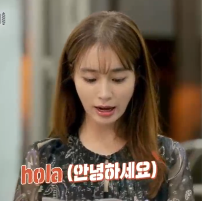  세빌리아의 이발사 스페인어 총 정리 ! 다같이 한 번 배워봅시다 ㅎㅎ