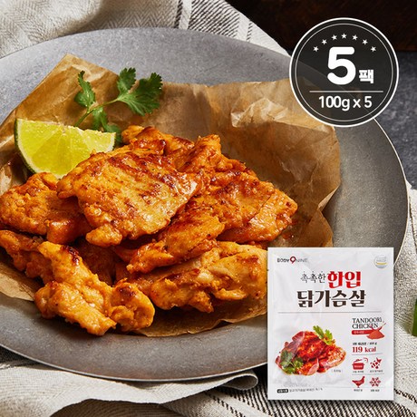  바디나인 촉촉한 한입 닭가슴살 탄두리맛, 100g