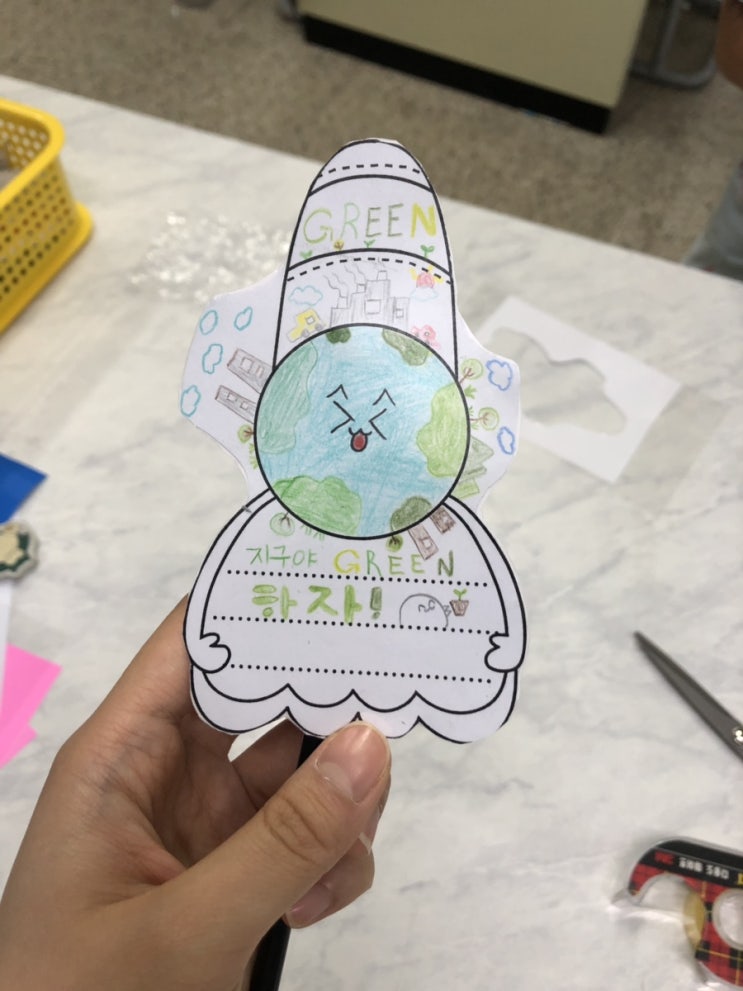  [일상] 예에에 방학이 코앞이에요