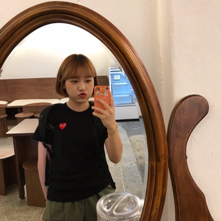  망나니 라이프