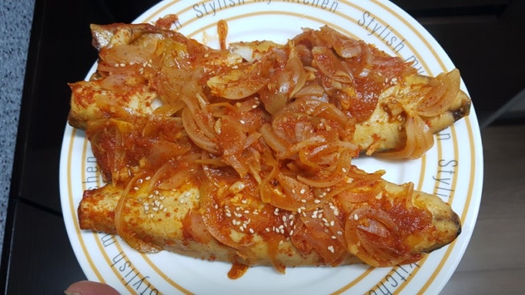  간고등어 양파 조림 만들기~~