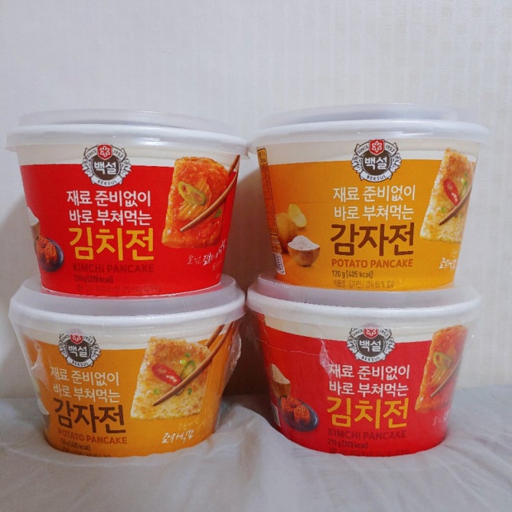  전참시 유병재 전요리! CJ 제일제당 컵전으로 전만들기٩( ᐛ )و