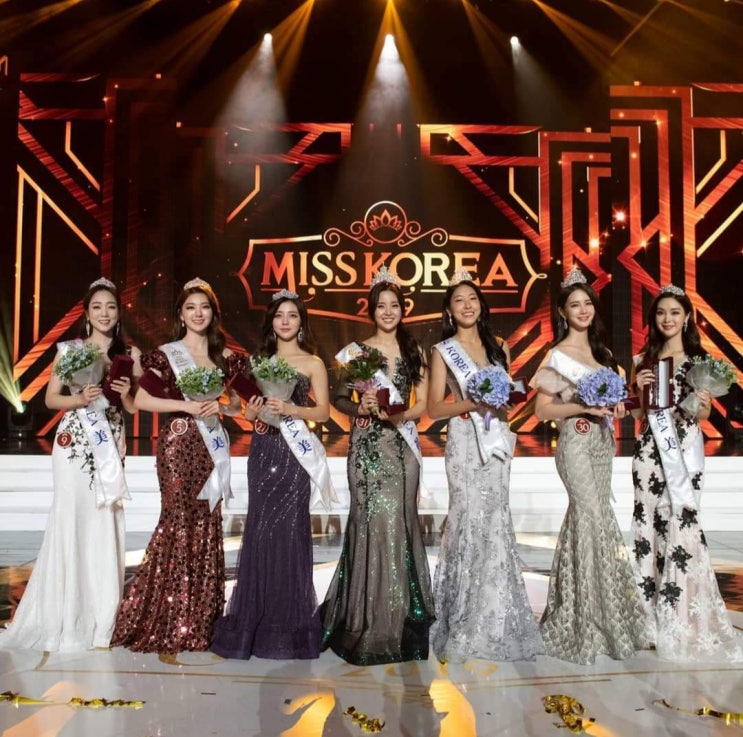  2019미스코리아 진선미. 코르셋 한복