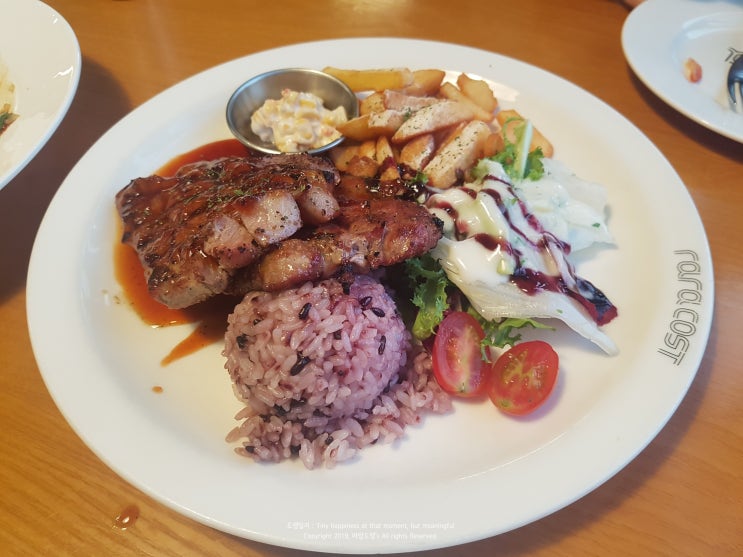 라라코스트 가격도 괜찮고 맛있네 라라코스트 가격도 괜찮고 맛있네
