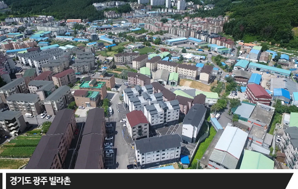  <뉴스토리> 세입자 피해, 끝나지 않은 ‘암 마을’의 비극