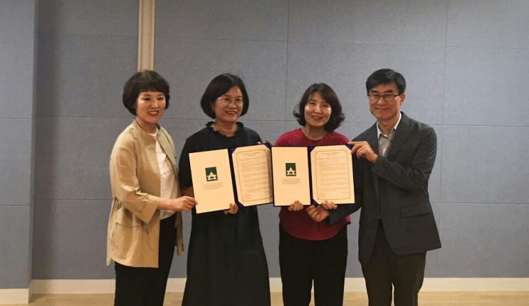  닥터맘힐링연구소 - 서울 사이버대학교 업무제휴 소식
